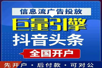 行业领先企业的SEM托管经验分享